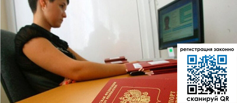 форма 3 в Железногорске форма 3 в Железногорске